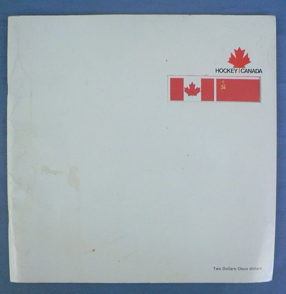 P70 1972 Canada vs USSR 2